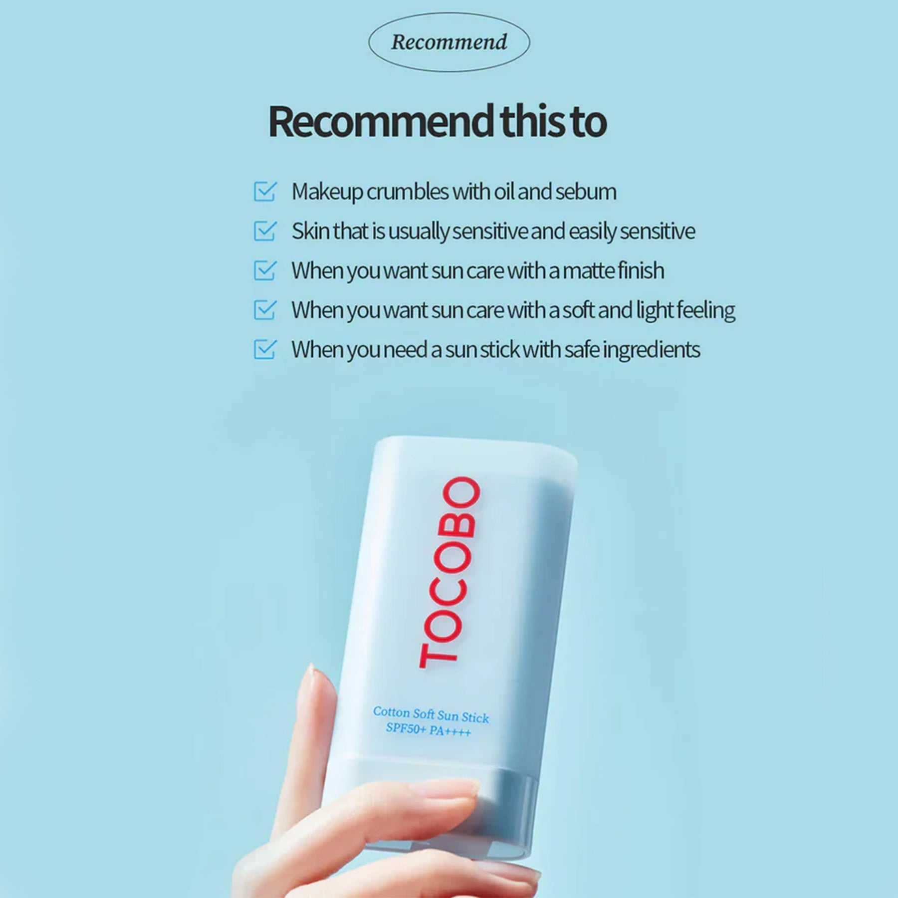 Tocobo Cotton Soft Sun Stick SPF50+ PA++++ 19gm