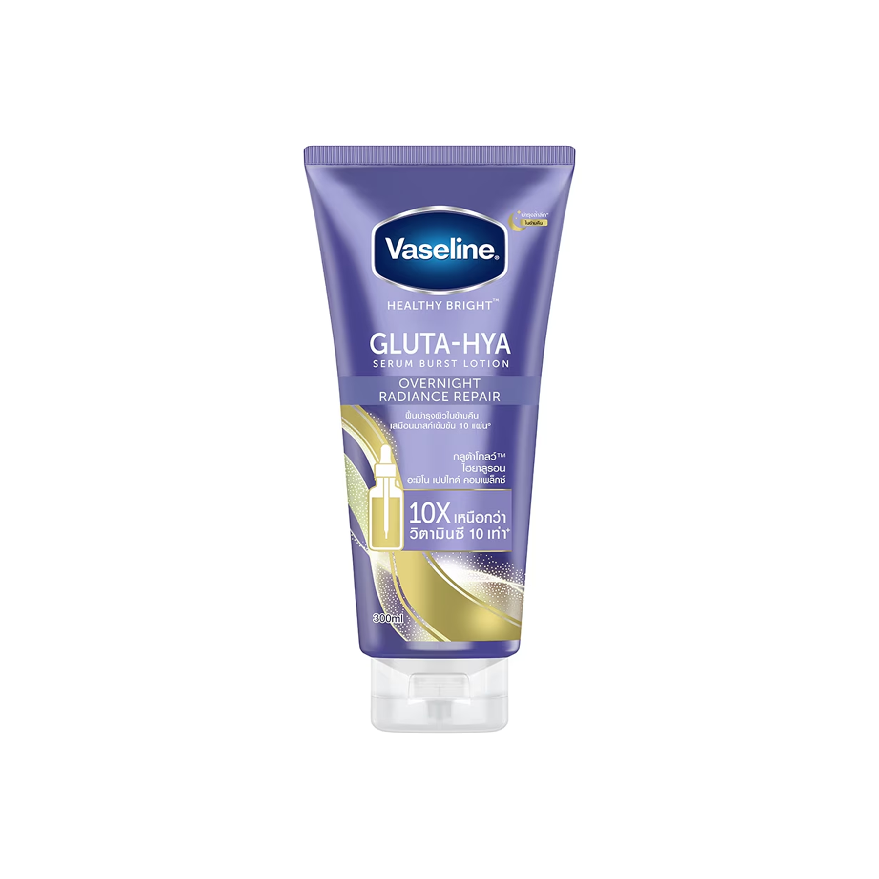 A Product Vaseline Gluta Hya Overnight Radiance Repair 