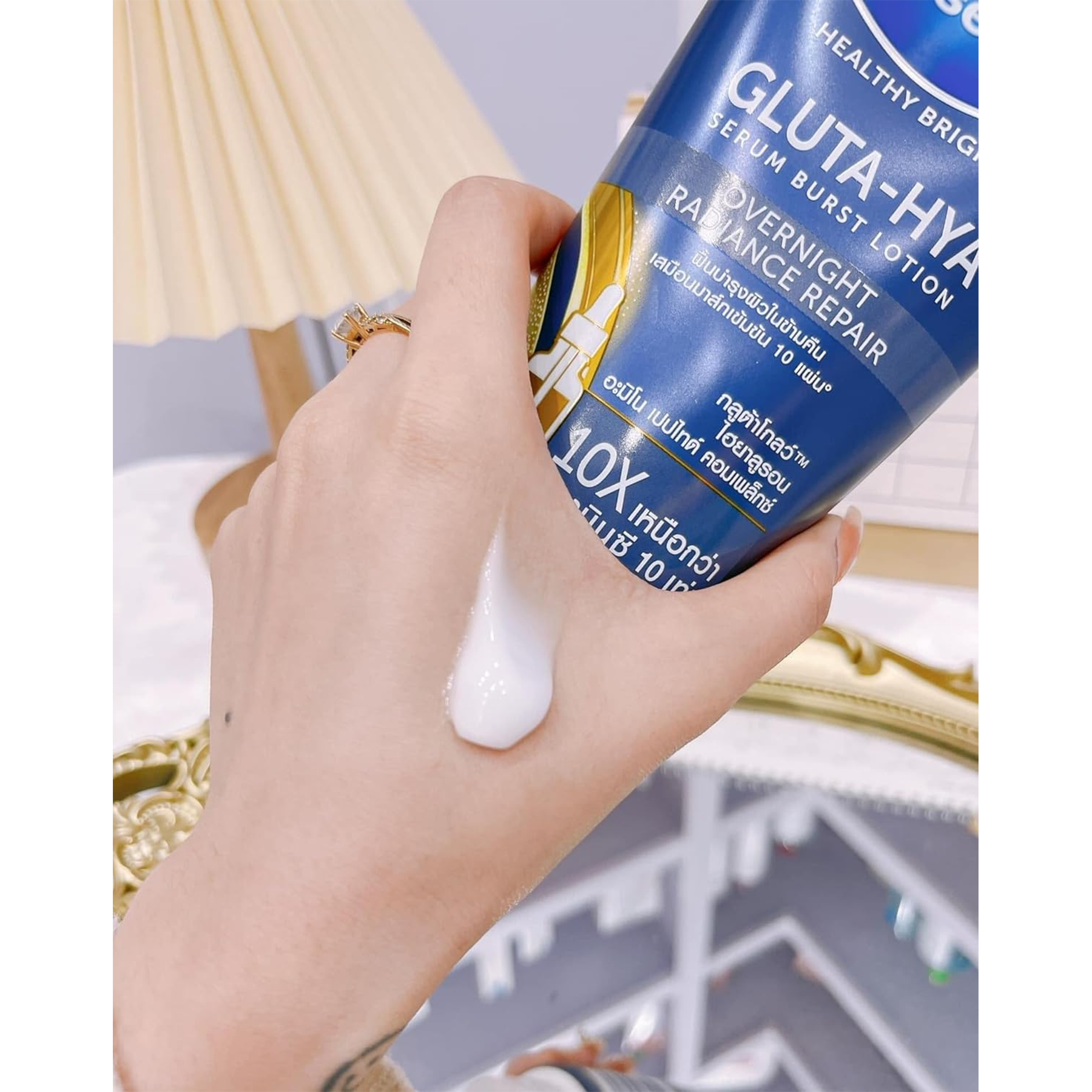 The Key Benefits of Vaseline Gluta Hya Overnight Radiance Repair