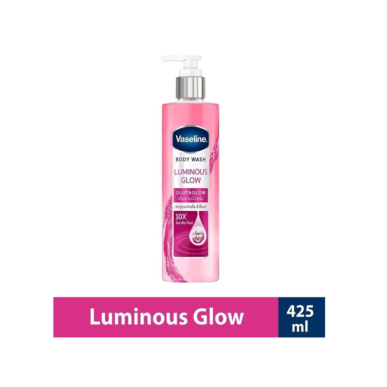 The Product of Vaseline Body Wash Luminous Glow Glutaglow 
