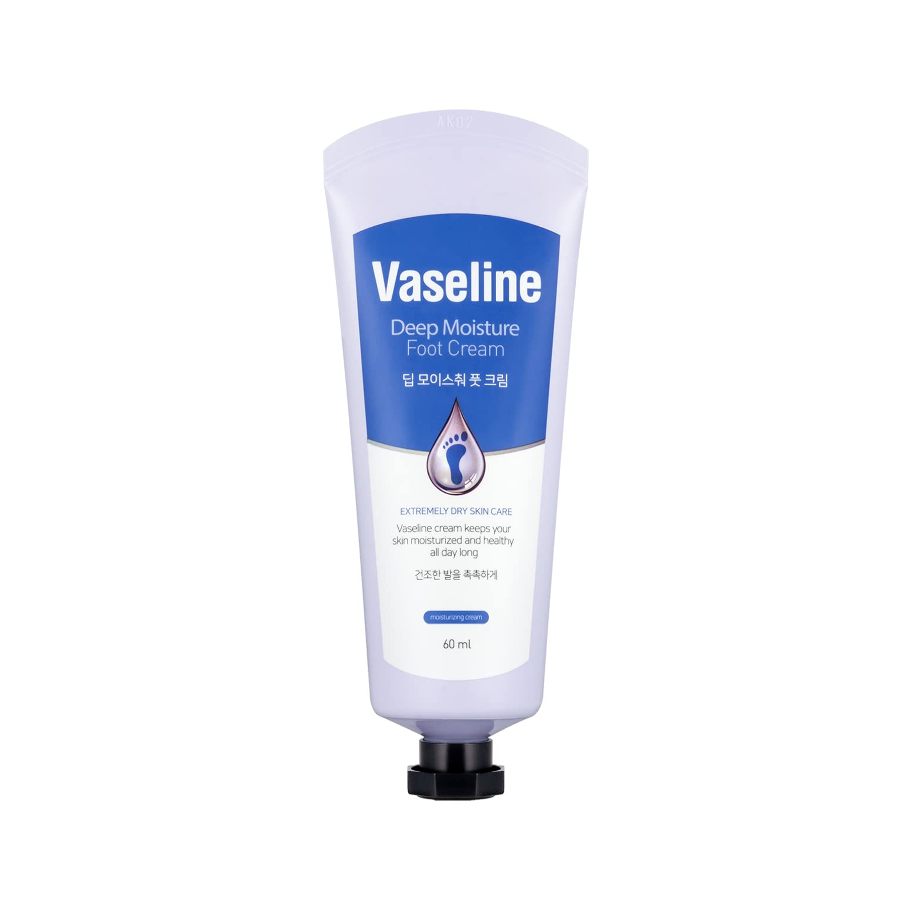 The product of Vaseline Deep Moisture Foot Cream