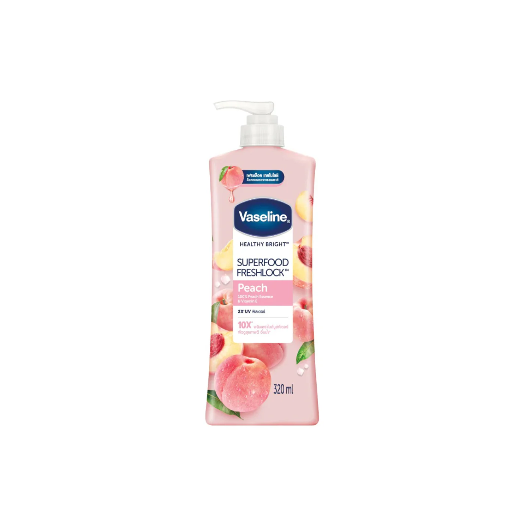The Product of Vaseline Health Bright Superfood Freshlock Peach