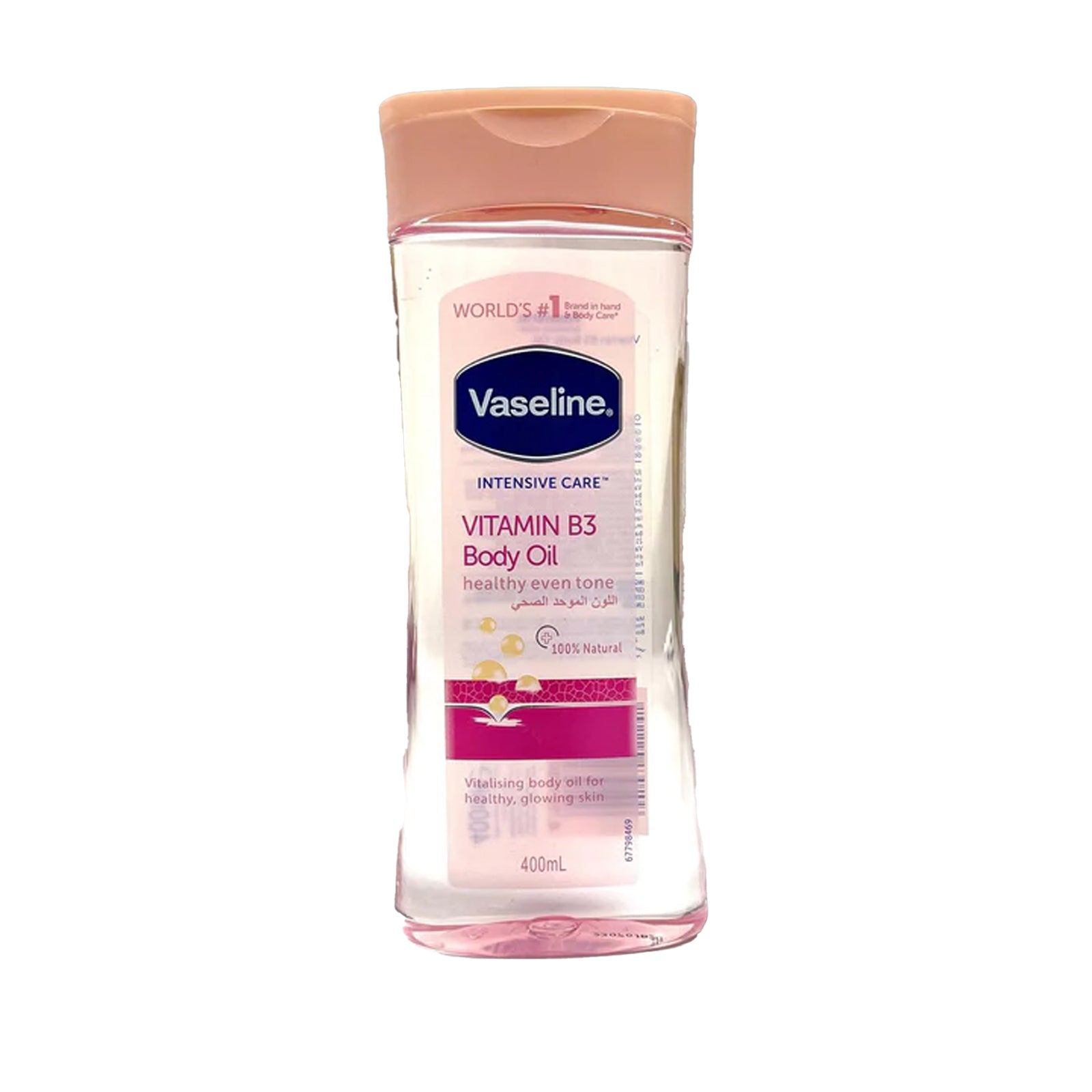 Vaseline Vitamin B3 Body Oil Available on Qasr Jamal Store.