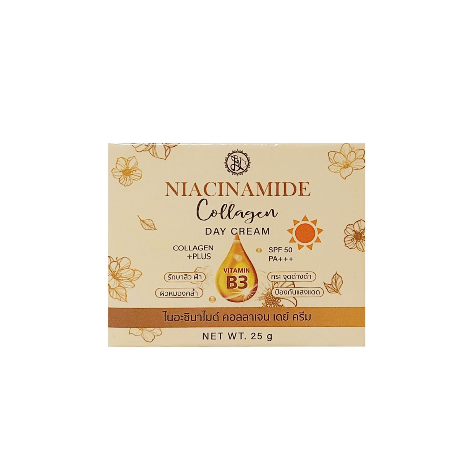 Venut White Niacinamide Collagen Day Cream available on qasr jamal store