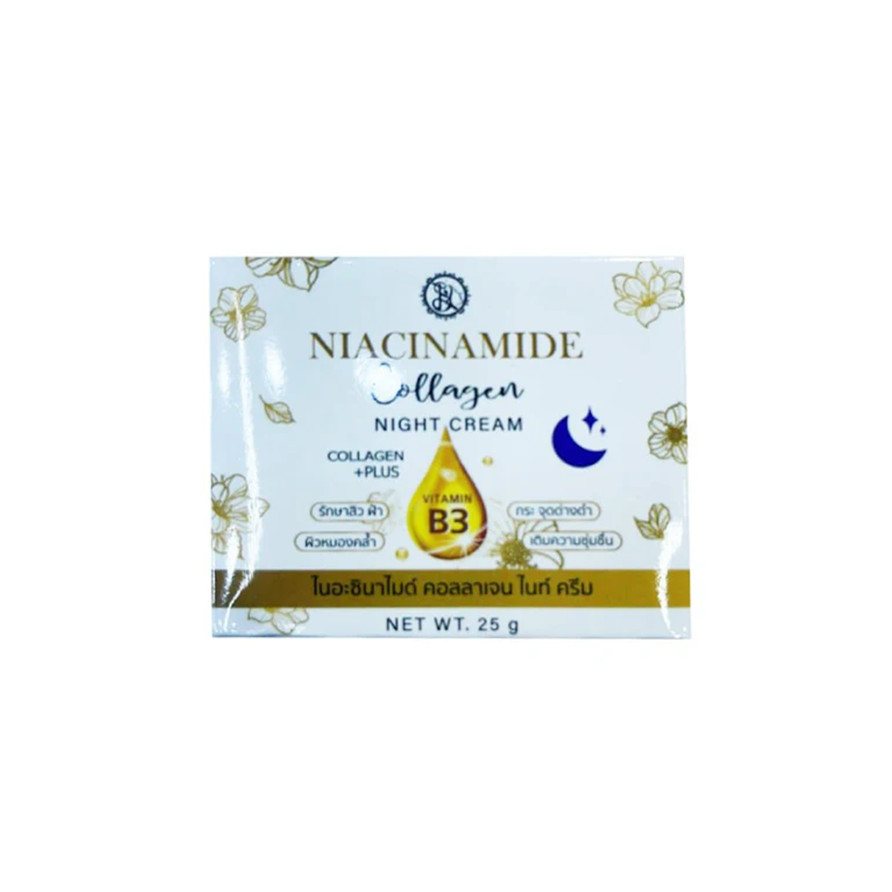 The Product of Venut White Niacinamide Collagen Night Cream