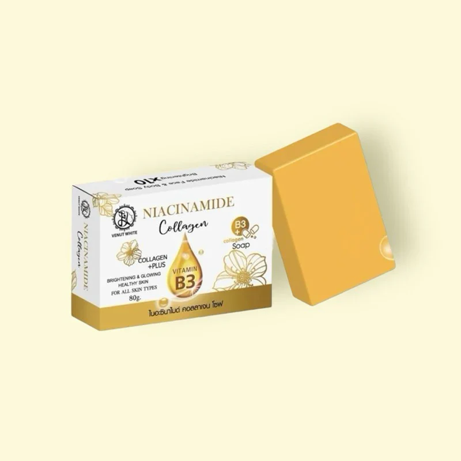 Venut White Niacinamide Collagen Soap available on qasr jamal store