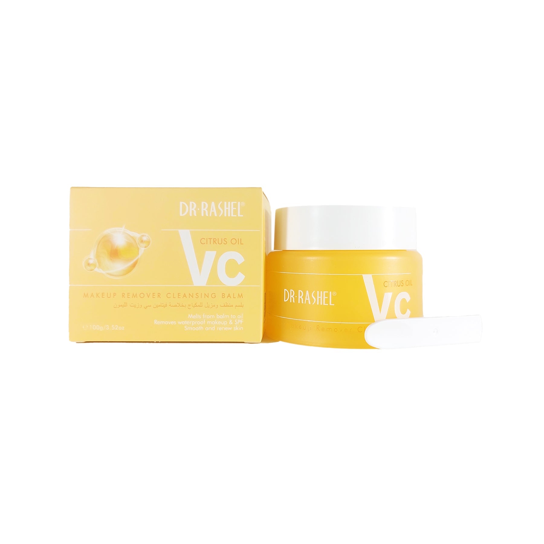 Image of Dr. Rashel Makeup Remover Cleansing Balm - 100g jar with hyaluronic acid and olive oil ingredients, suitable for all skin types.