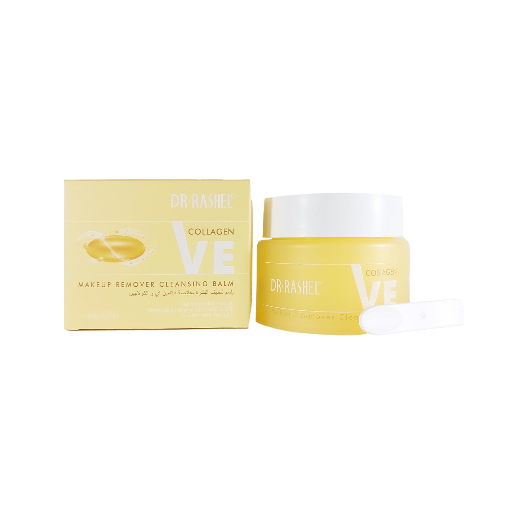 Image of Dr. Rashel Makeup Remover Cleansing Balm - 100g jar with hyaluronic acid and olive oil ingredients, suitable for all skin types.