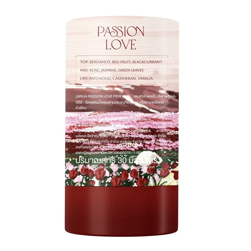 JANUA PASSION LOVE PERFUME 30ML