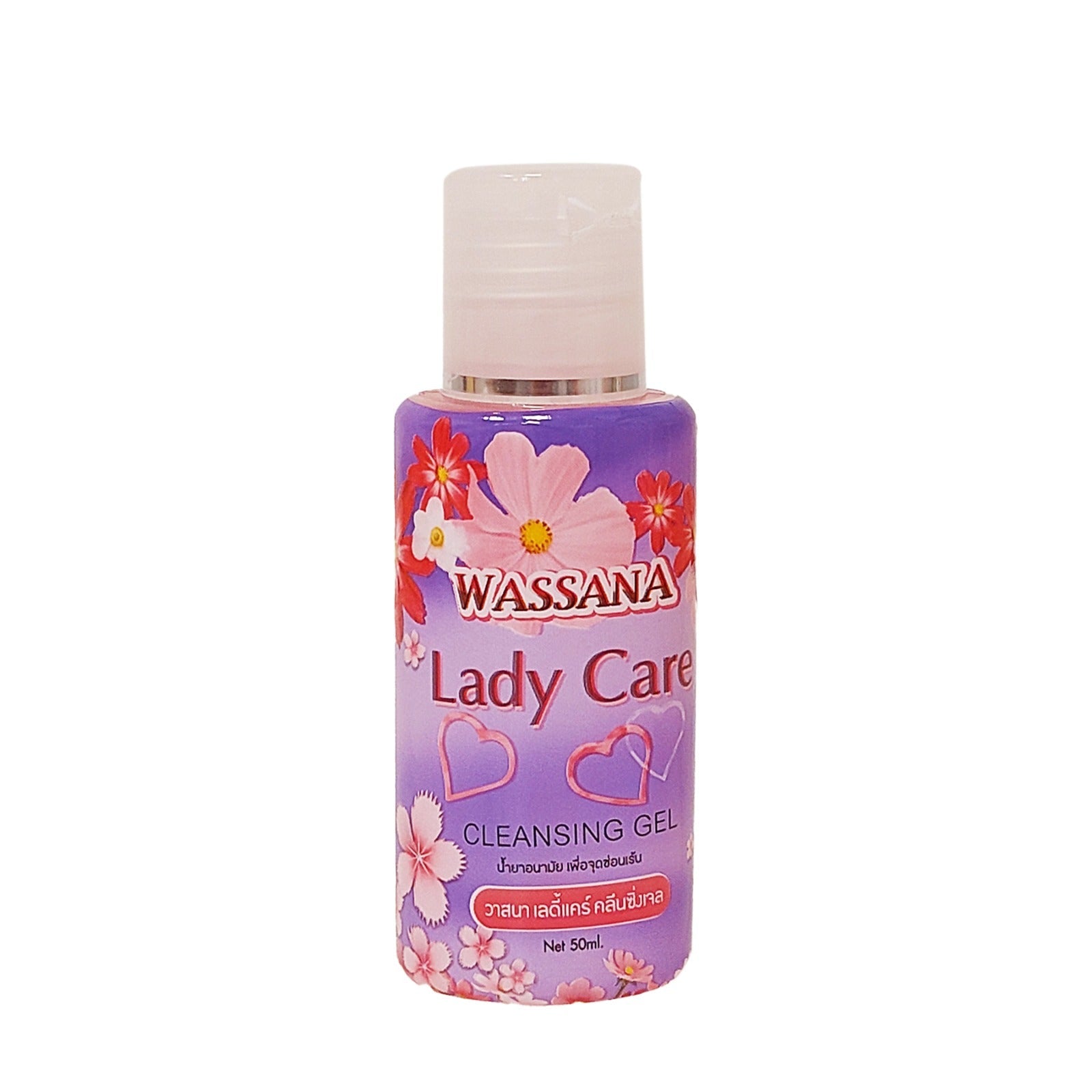 The product of Wassana Lady Care Feminine Cleansing Gel