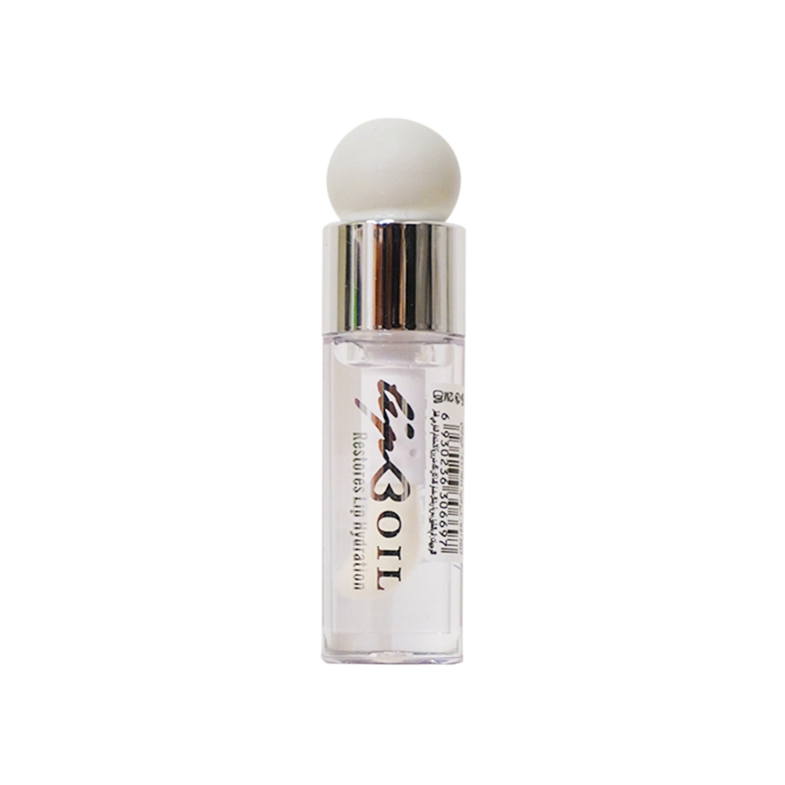 Rose Berry Lip Oil