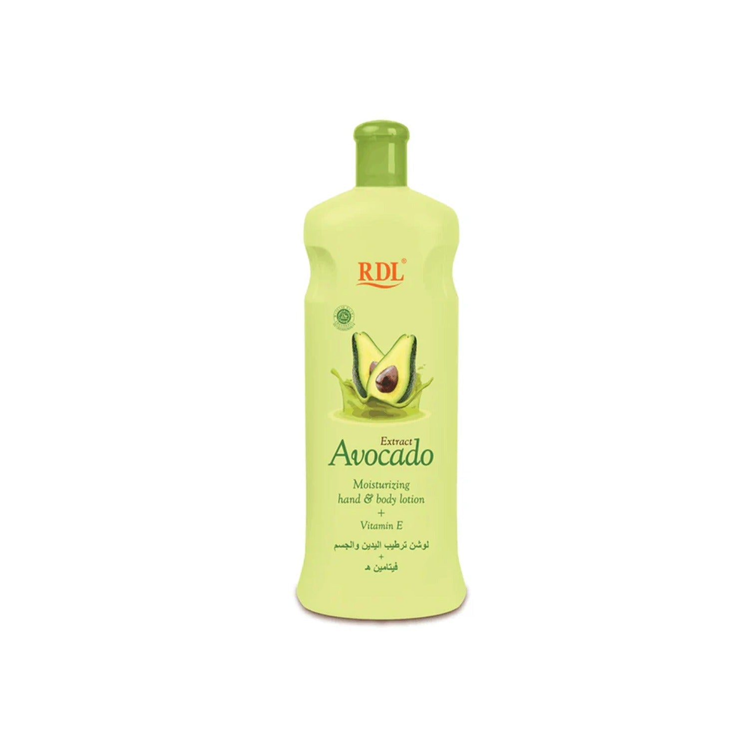 RDL Avocado Extract Moisturizing Hand and Body Lotion +Vitamin E - 600ml