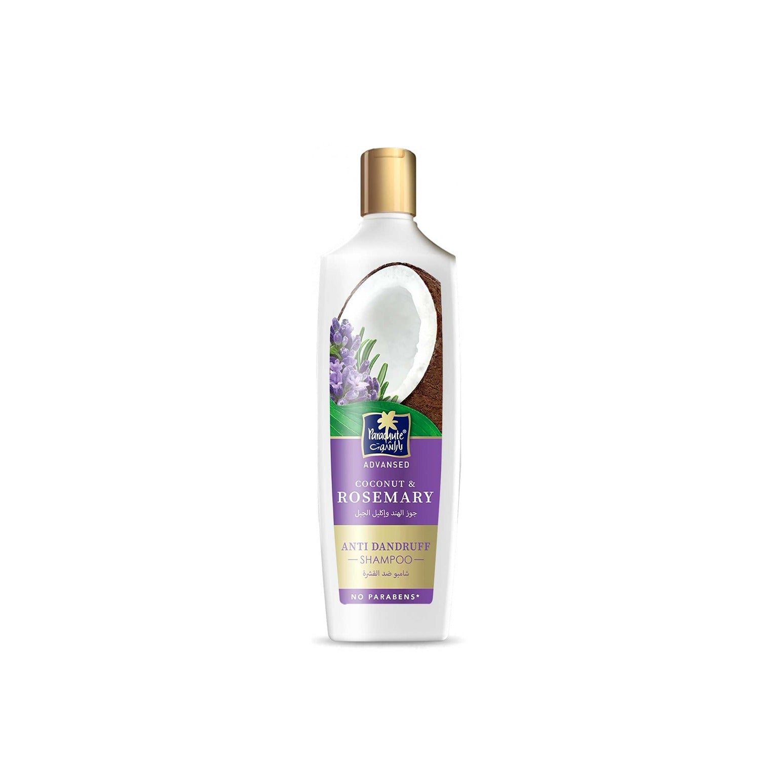 Parachute Advansed Coconut and Rosemary Anti Dandruff Shampoo - 340ml