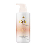 AR Gold Beauty Complete Whitening and Firming Body Lotion - 500ml