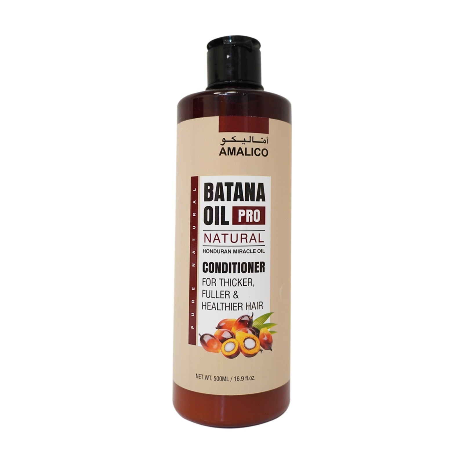 Amalico Batana Oil Pro Conditioner - 500ml