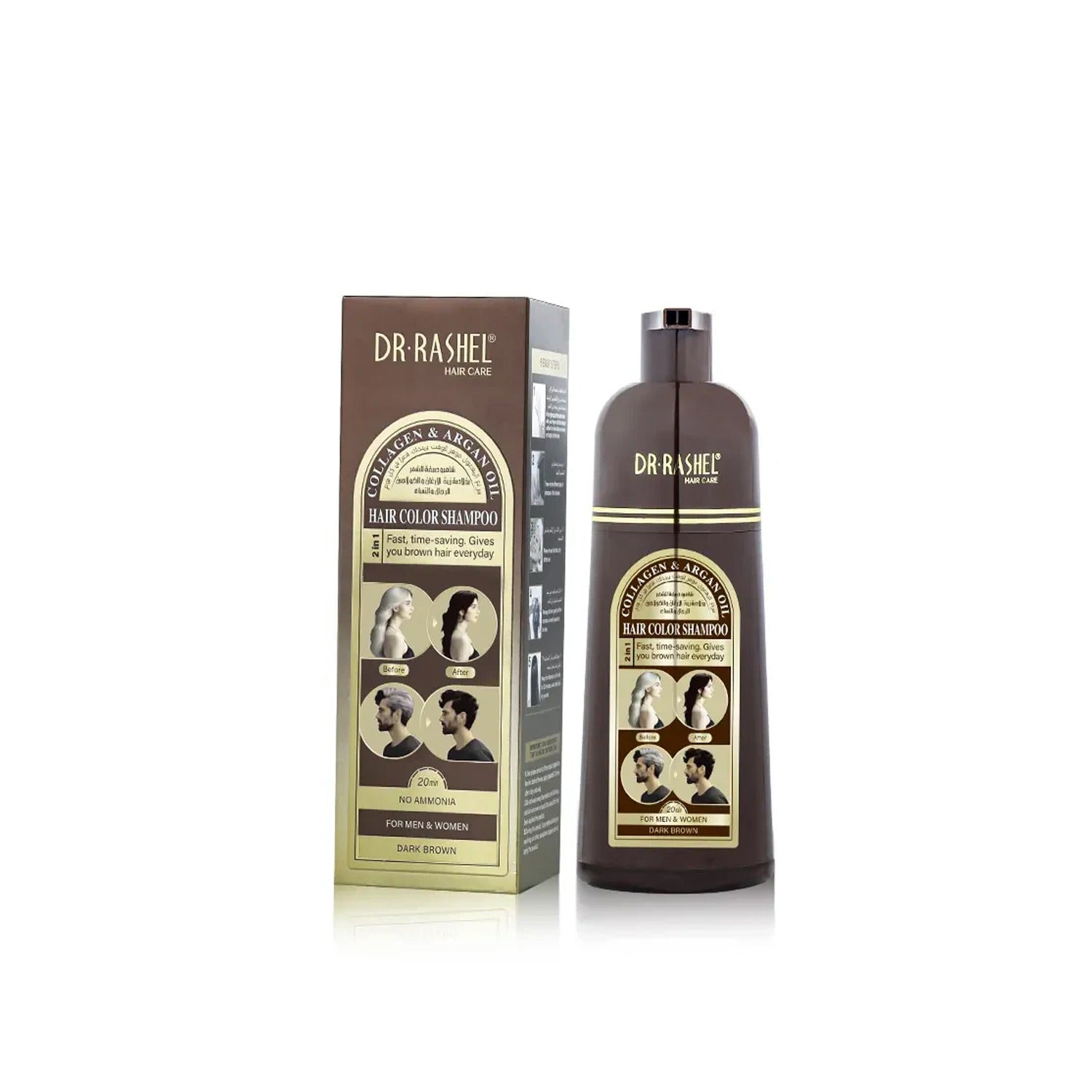 Dr.Rashel Collagen And Argan Oil Hair Color Shampoo  - 400ml