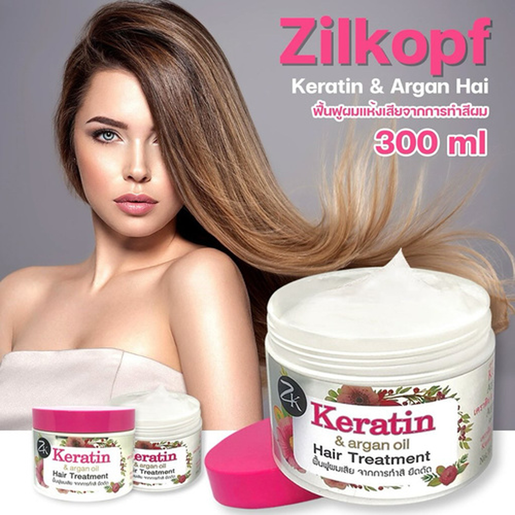 The Key Benefits of ZK Keratin & Argan Oil Hair Treatment