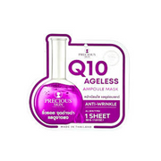 Precious Skin Q10 Ageless Ampoule Mask - 30g