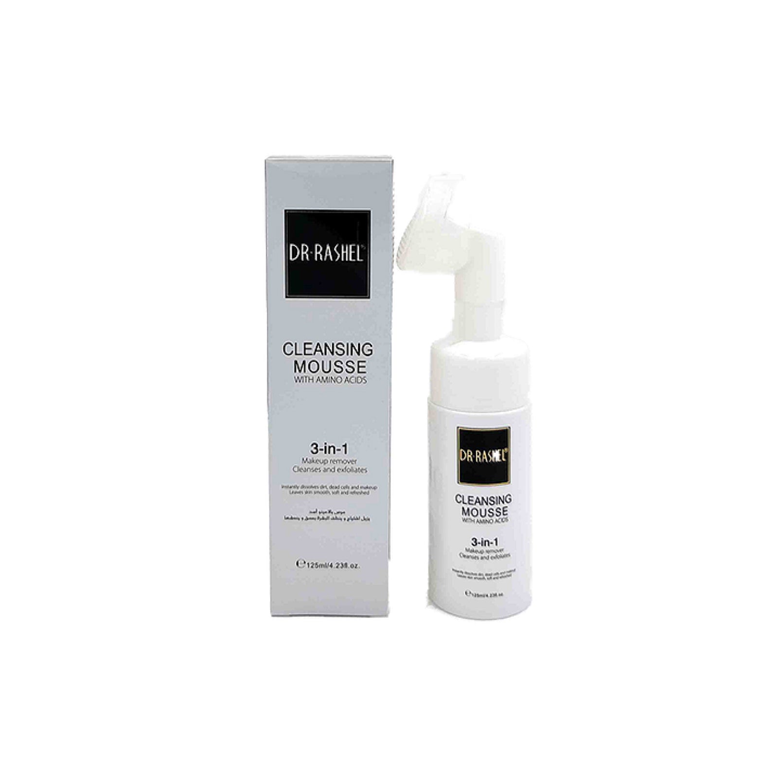 Cleansers