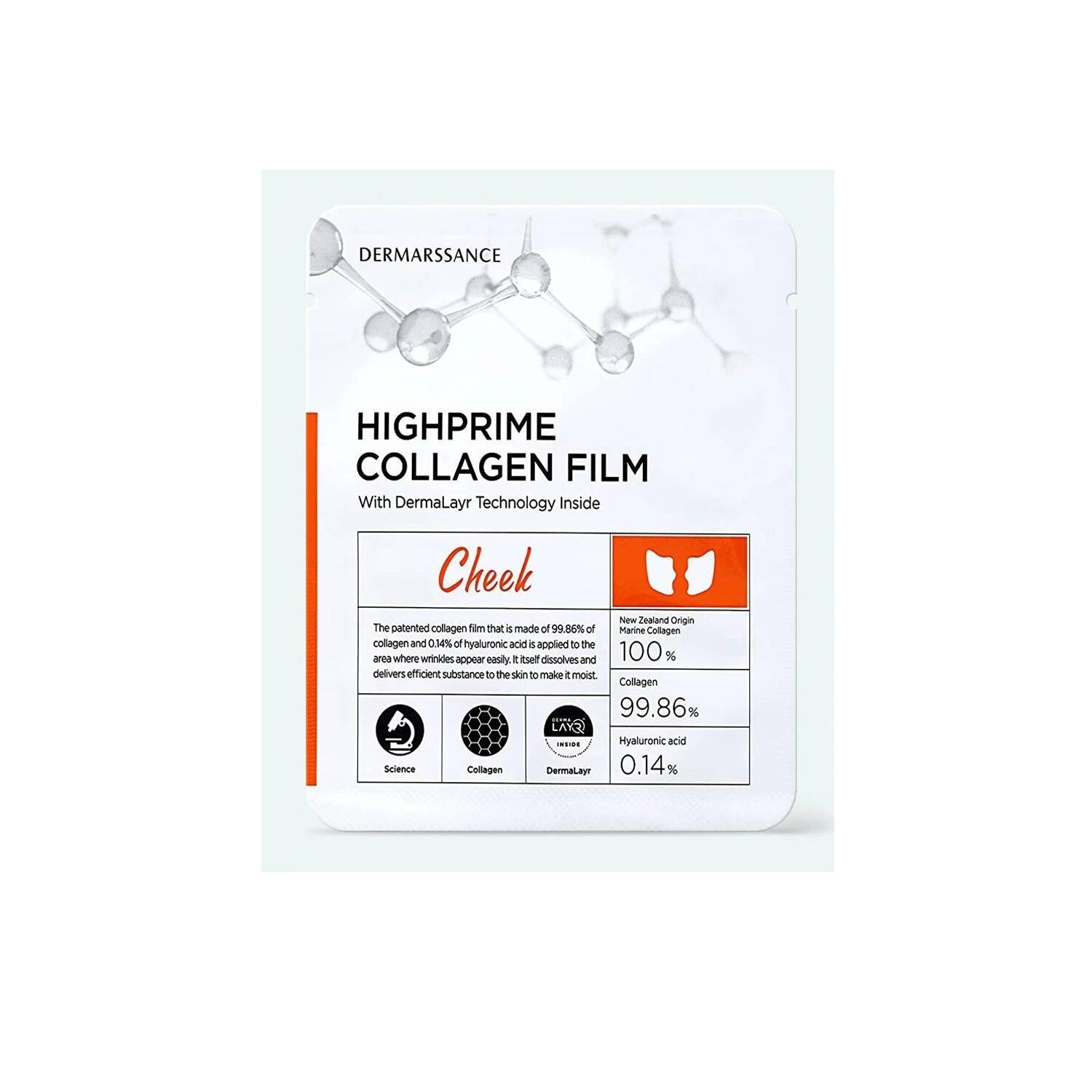 Dermarssance HighPrime Collagen Film - Cheeks (5pcs)