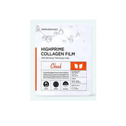 Dermarssance HighPrime Collagen Film - Cheeks (5pcs)