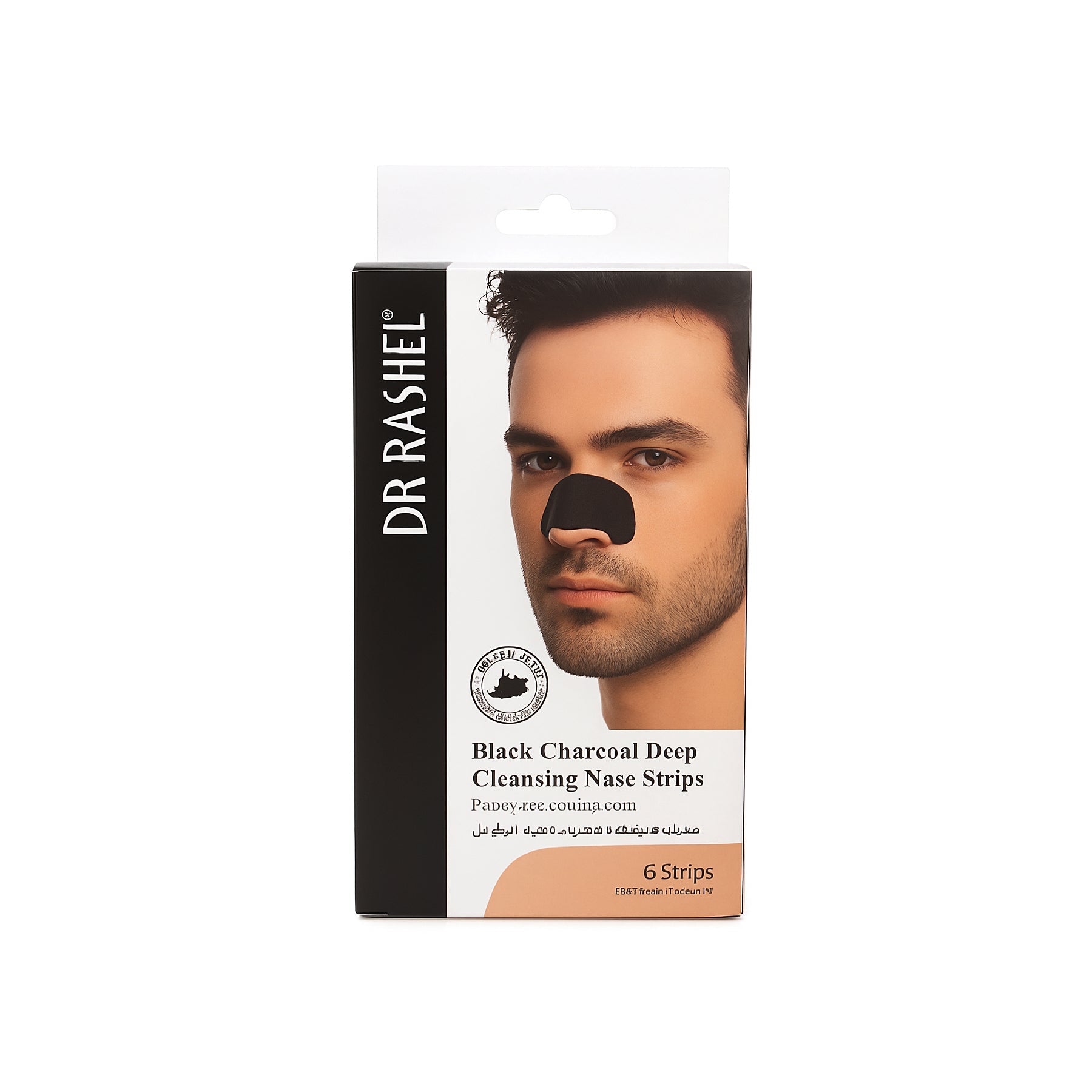 Dr.Rashel Nose Strips (6 strips) - Deep Cleansing - Removes Blackheads