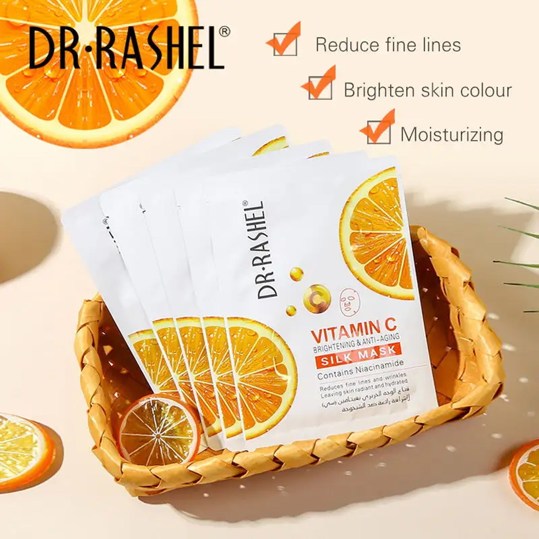 Dr.Rashel Vitamin C Brightening & Anti-Aging Silk Mask - 1 pc