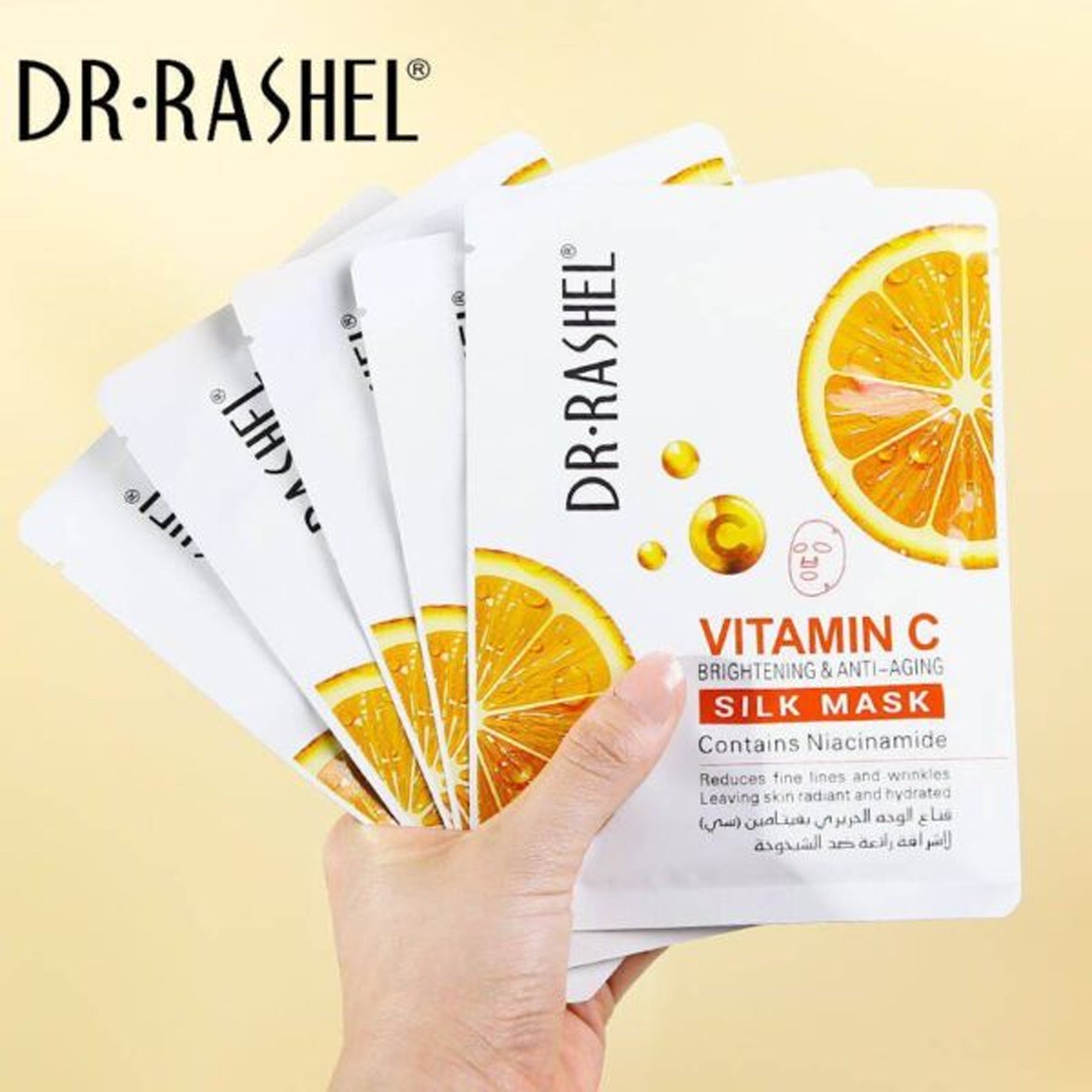 Dr.Rashel Vitamin C Brightening & Anti-Aging Silk Mask - 1 pc