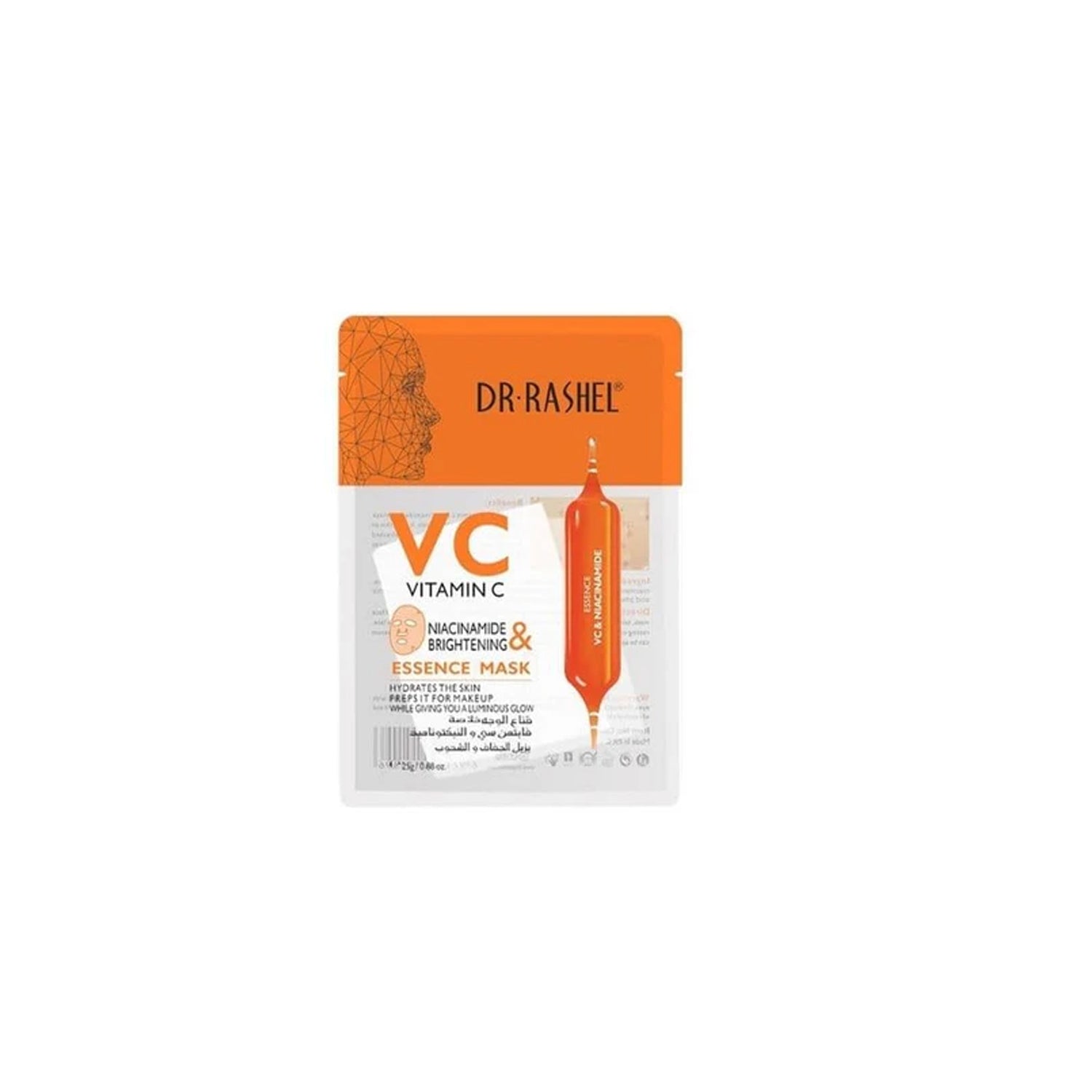 Dr.Rashel Vitamin C and Niacinamide Skin Care Set