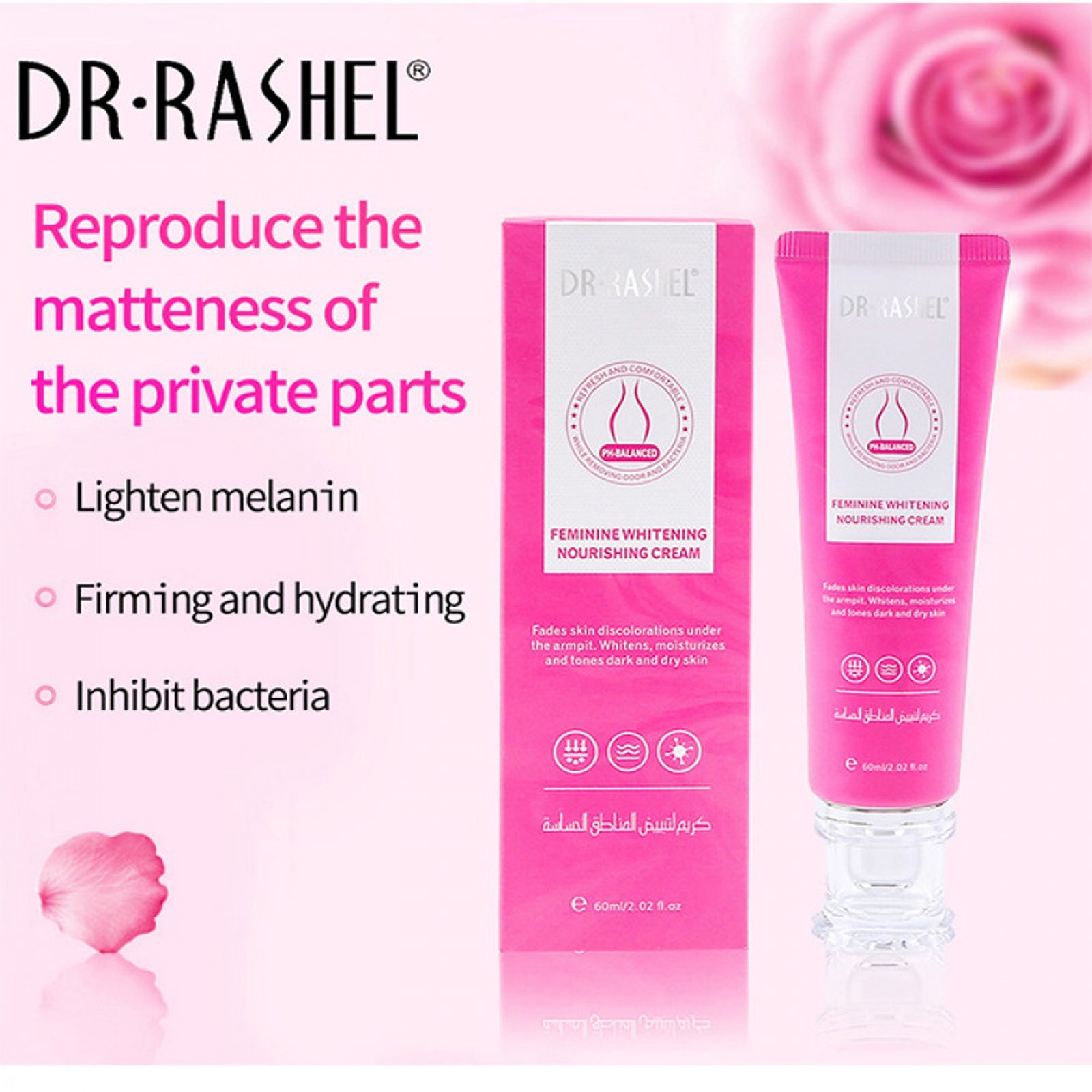 Dr. Rashel - Feminine Whitening Nourishing Cream - 60ml