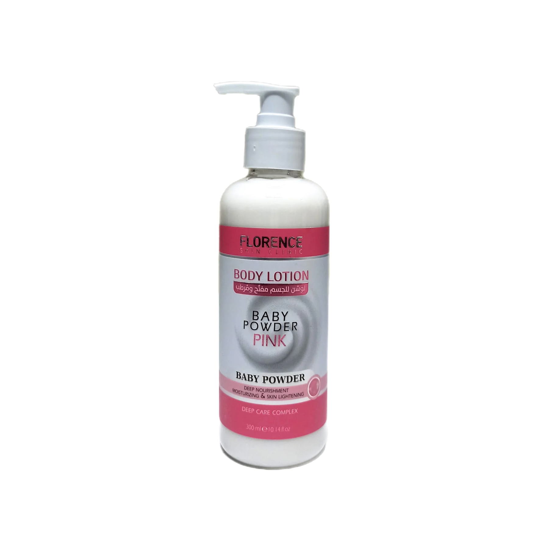 Florence Baby Powder Pink Body Lotion - 300ml