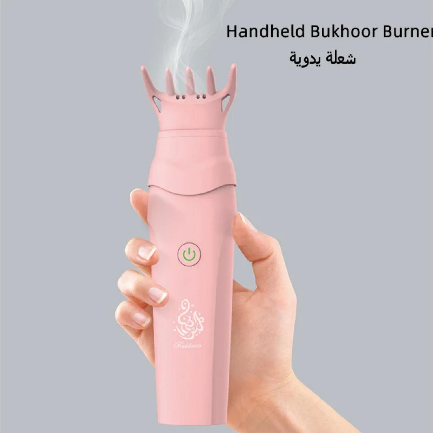 Electric Handheld Hair Incense ( Bakhoor ) Burner