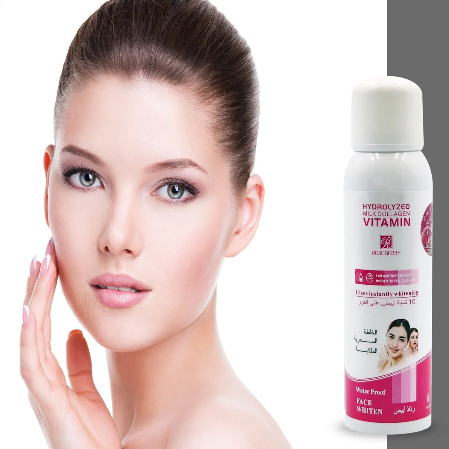 Roseberry Hydrolyzed Milk Collagen  Face And Body Whitening – 150ml RB-WS0301