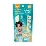 JOJI SECRET YOUNG AQUA LIGHT UV SHIELD SERUM 10G