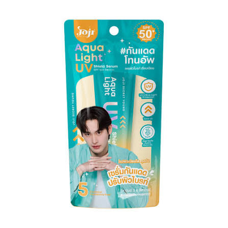 JOJI SECRET YOUNG AQUA LIGHT UV SHIELD SERUM 10G