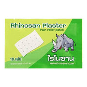 RHINOSAN PLASTER (20 Packets)