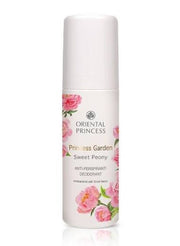 ORIENTAL PRINCESS DEO SWEET PEONY