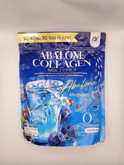 ARAYA ABALONE COLLAGEN MIX TYPE II 300g