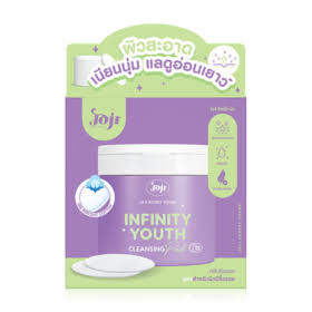 JOJI INFINITY YOUTH CLEANSING PAD