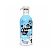 PS MILK 2 GLOW BODY LOTION 500ML