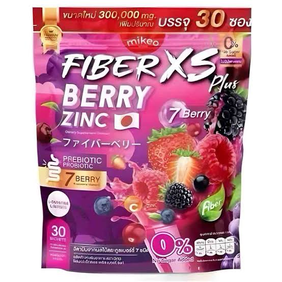 MIKEO FIBER XS PLUS 300G