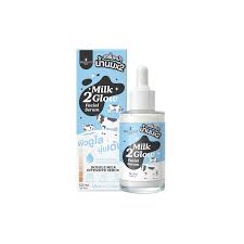 PS MILK 2 GLOW FACIAL SERUM 50ML