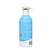 PS MILK 2 GLOW BODY LOTION 500ML