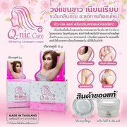 Q-NIC CARE UNDER ARM CREAM