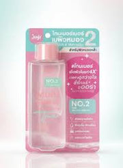 JOJI MULTI GLOW TONER 120ml #02