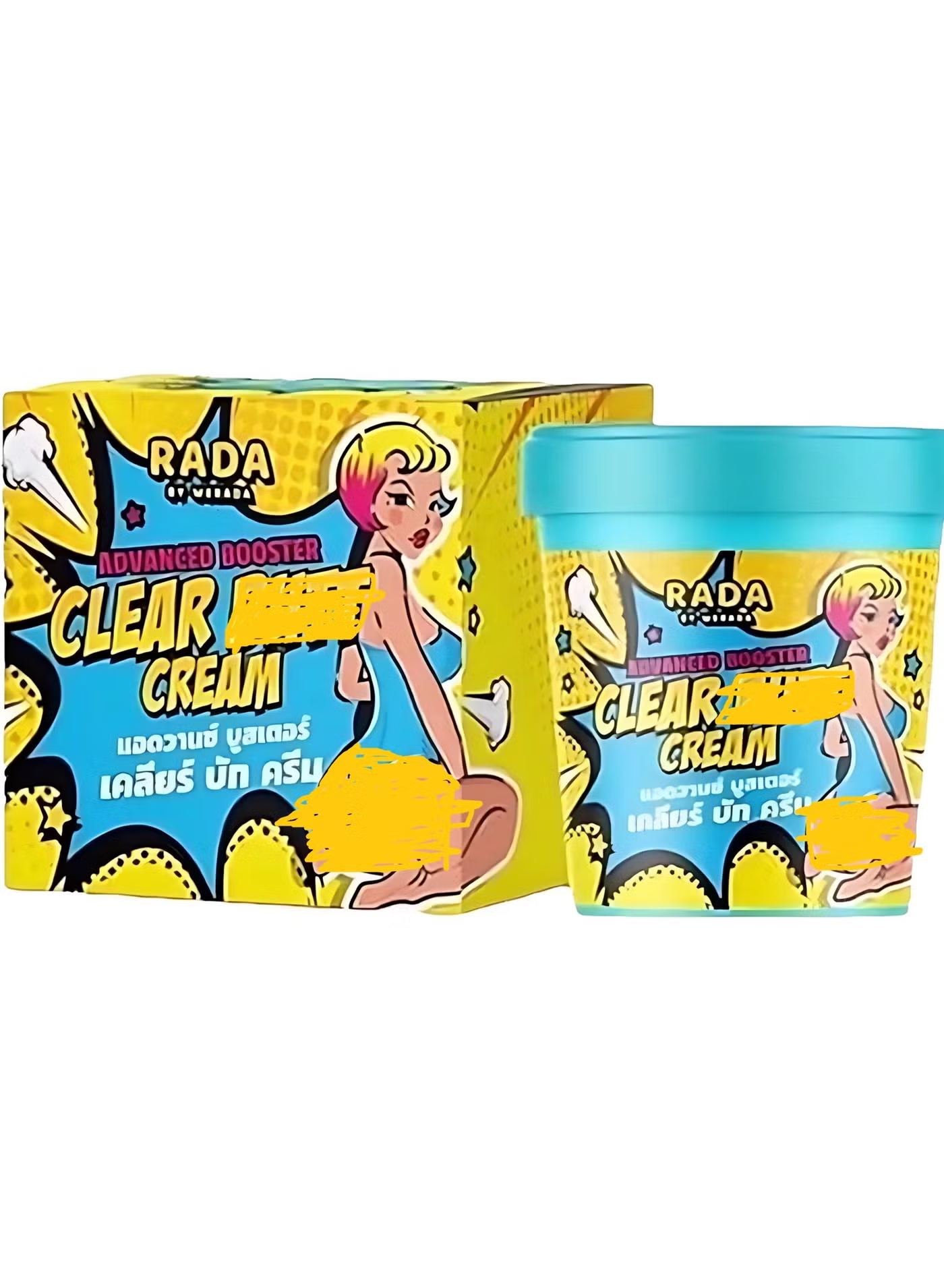 Rada Clear Butt Cream 50g