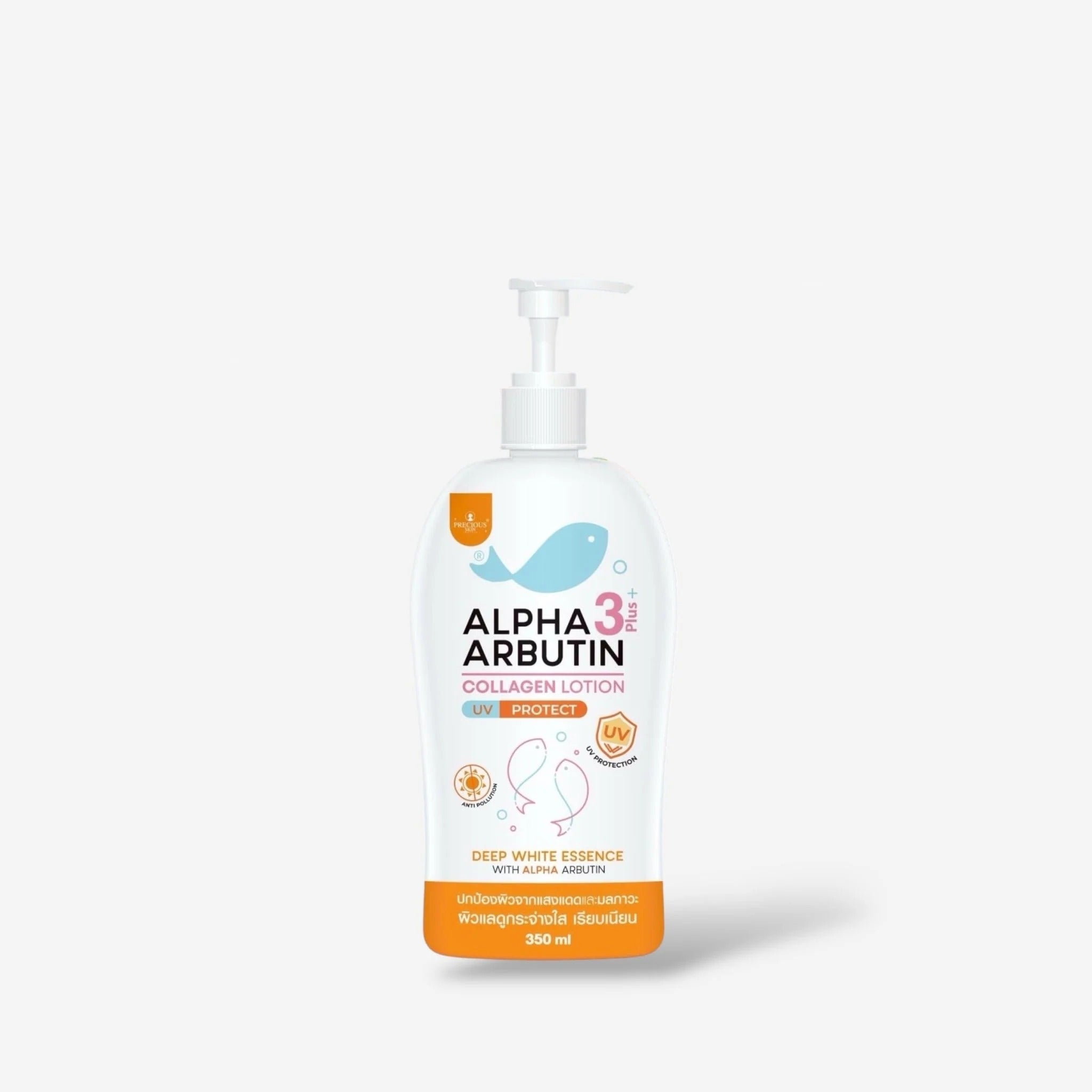 PS ALPHA ARBUTIN 3+ UV PROTECT LOTION 350ML
