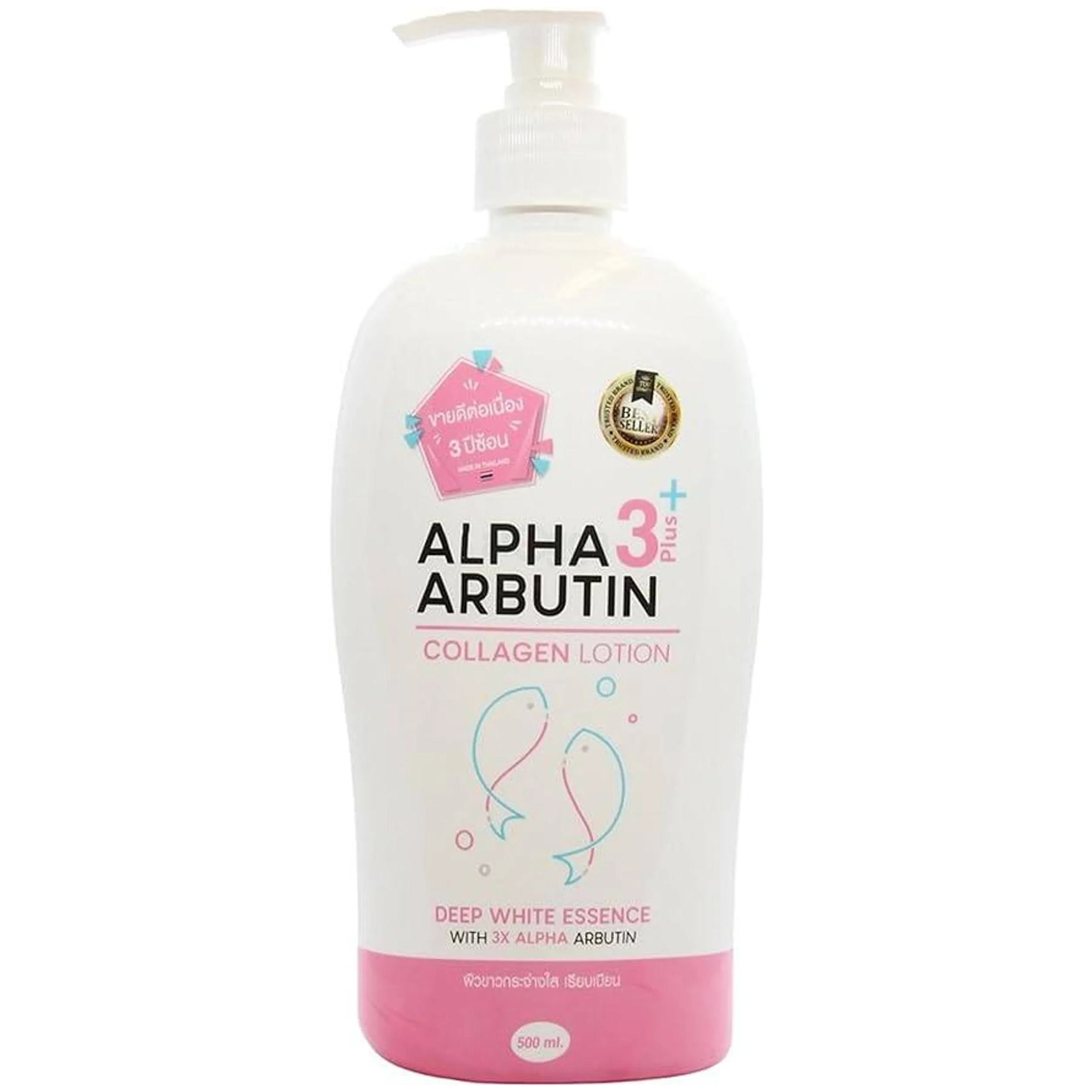 PS Alpha Arbutin Collagen Lotion 500ml