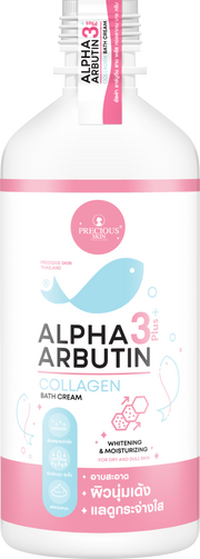 PS Alpha Arbutin Bath Cream 350ml