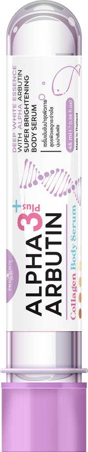 PS Alpha Arbutin Serum 45ml (Purple)